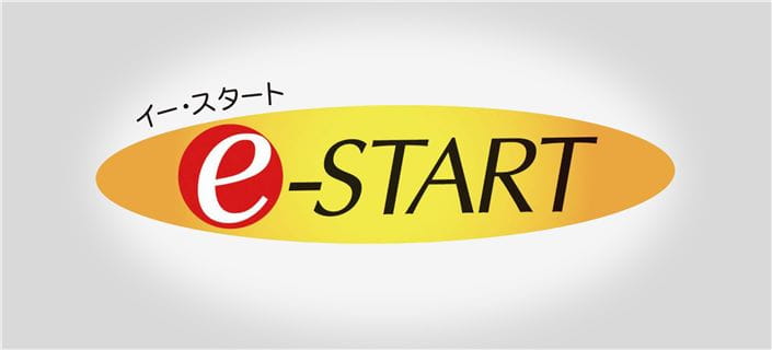 e-start icon - Sitecore